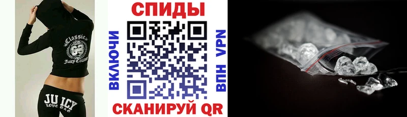 Amphetamine Premium Новый Оскол