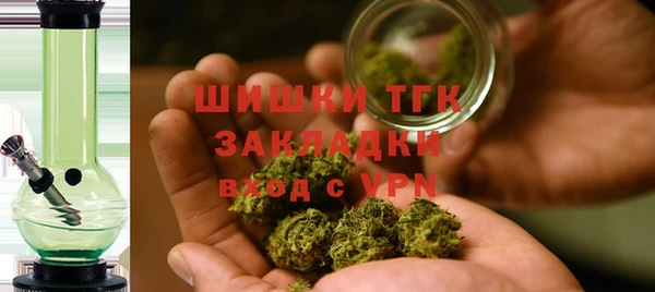 соль ск Аркадак