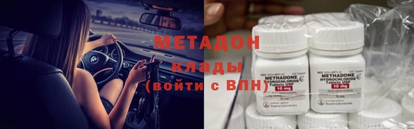 скорость Арсеньев