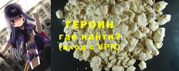 скорость Арсеньев