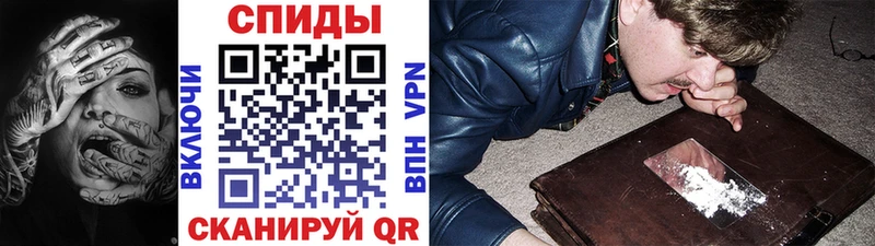 Первитин Methamphetamine Новый Оскол