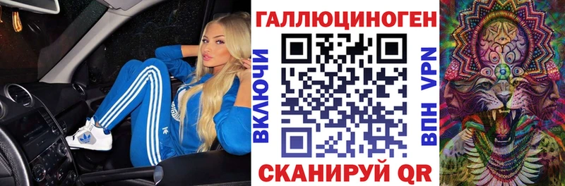 omg ссылка  Новый Оскол  Псилоцибиновые грибы мухоморы  купить наркоту 