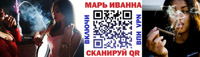 купить   Новый Оскол  Шишки марихуана MAZAR 